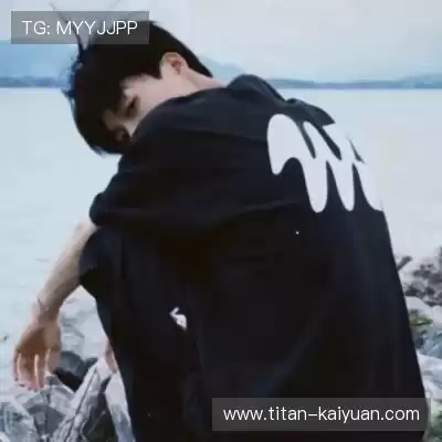 平实贤